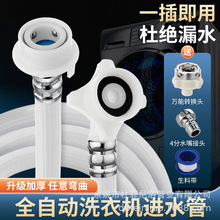 һ�����l�S��ֱ��ͨ��ȫ�Ԅ�ϴ�C�߉��Mˮ�ܼ��L���L�ܷ�©��ܛ