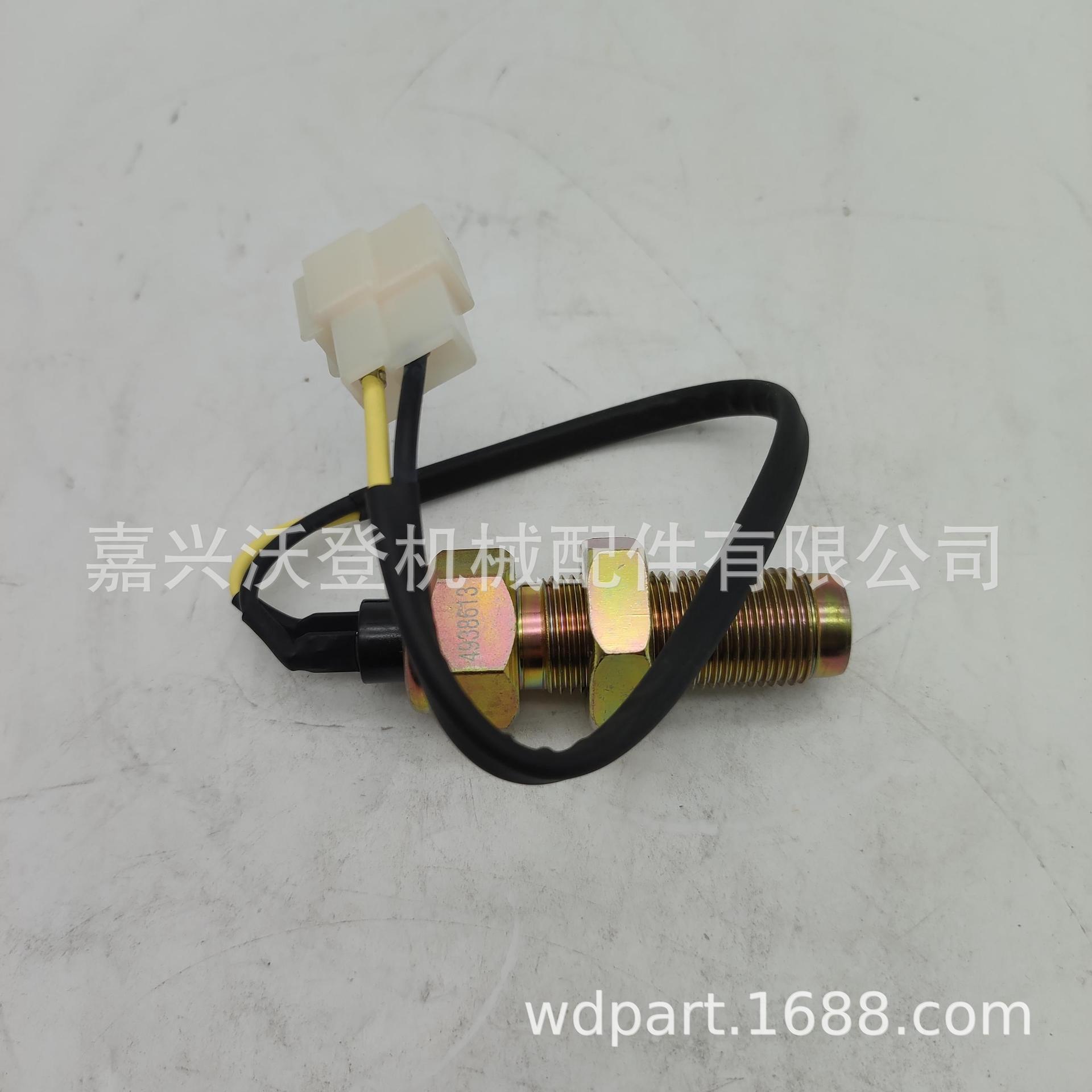 31fcc11e789ee381b1f20659c3efbf