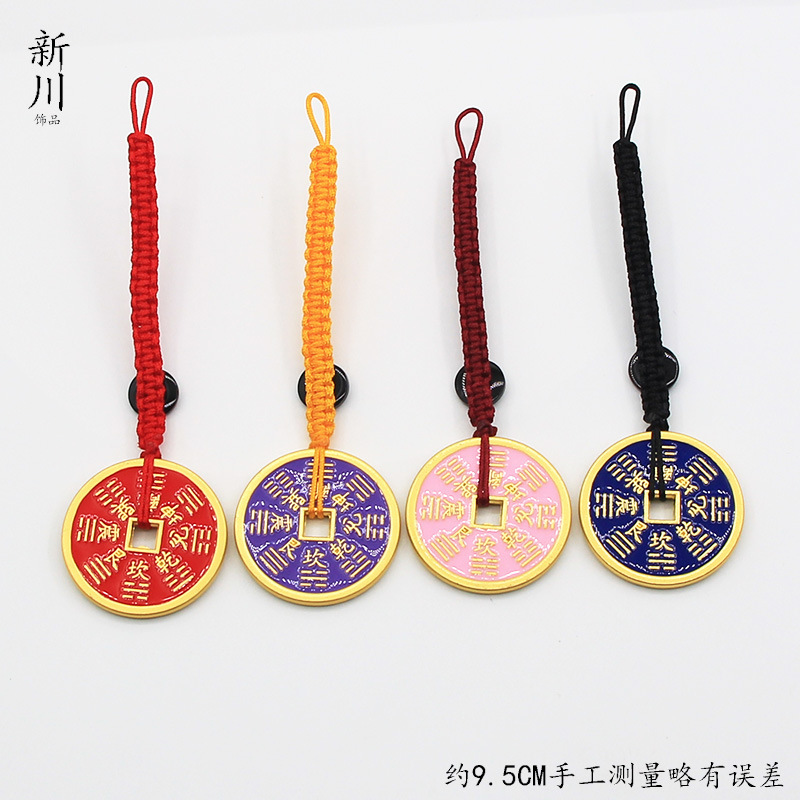 Factory wholesale mountain ghost money key chain pendant hand woven Chinese style accessories lanyard red oil square hole gossip Factory wholesale mountain ghost money key chain pendant hand woven Chinese style accessories lanyard red oil square hole gossip