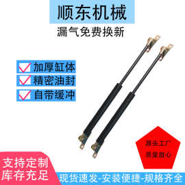工业气弹簧液压支撑杆助力支撑杆气缸工业弹簧助力支撑杆顺东机械