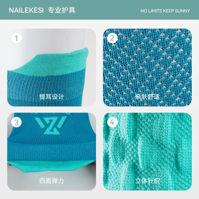 Deportes de pantorrilla cubierta especial para correr de verano delgada presión de baloncesto femenino de verano calcetines cubierta de bádminton hombre