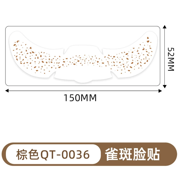 QT-0036 (brown 6 sheets)