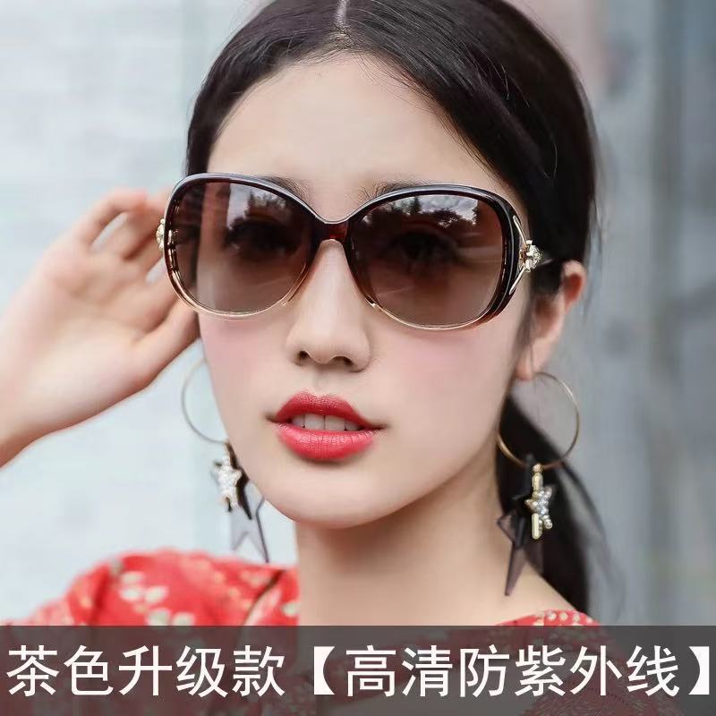 2025 New Women's Fox Head Sunglasses Fashion Trend Driving Anti-Uv Sunglasses
