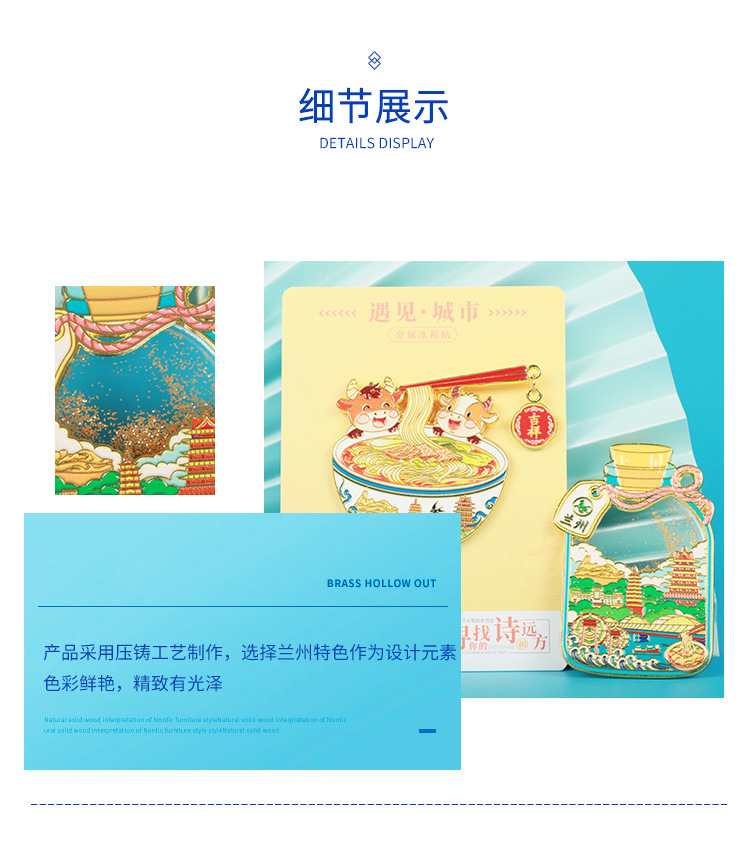 详情1-恢复的_07.jpg