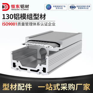 �a�|HDM130mm������]ȫ���]ģ�M�X�ͲĻ�̨܉������ֱ���Ԅ��O��