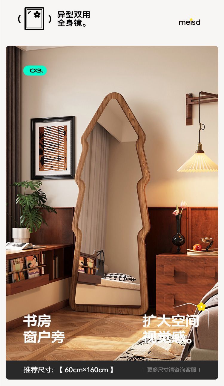 4d5b5122-c073-4b82-83b4-0149bc551d4a.jpe