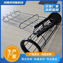�������۳�����Ǽ���Բ�����ŷⵯ�����������Ǽܸ����л������