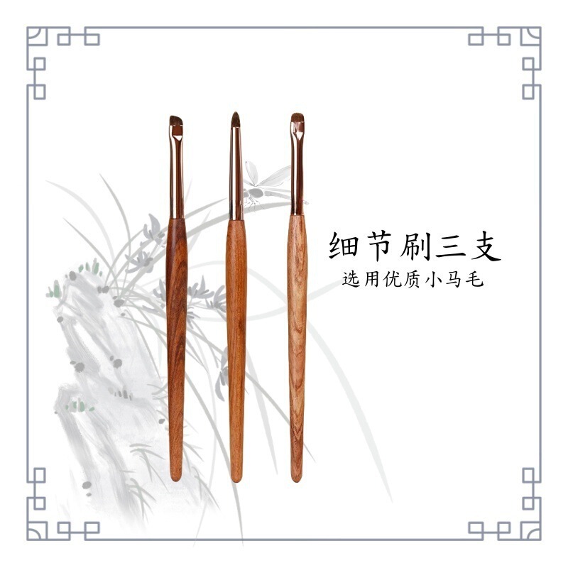 Small horse hair eye details fine eye shadow brush outline lying silkworm down to eyeliner oblique angle pointed cone makeup brush special