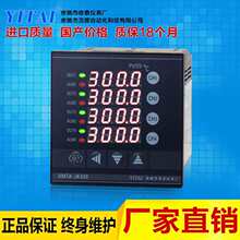 4·�ضȿ��ƃx ��·�ؿ��� �ؿ���4·ݔ�� ��·�ؿ�ģ�K ���@����