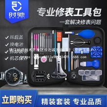 �ֱ��S�޹���ȫ�יCо�坍���B���b�Cе����ж�����ޱ������l