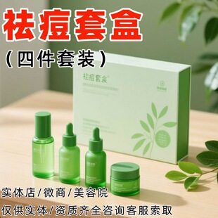 �߶���ļ����׺��ˮȥ�����oˬ�wˮ��˪�o�w���b��ӡ���Aˮ