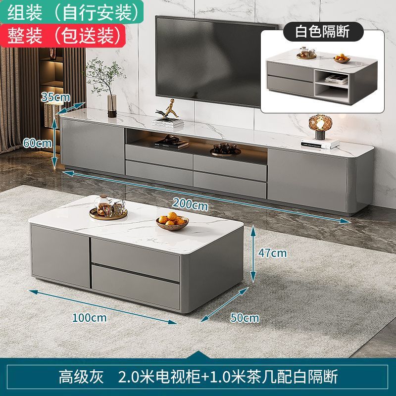 無垢材スレートテレビキャビネットリビングルームホームモダンシンプルハイキャビネット小さなアパートフロアテレビキャビネットコーヒーテーブル組み合わせ