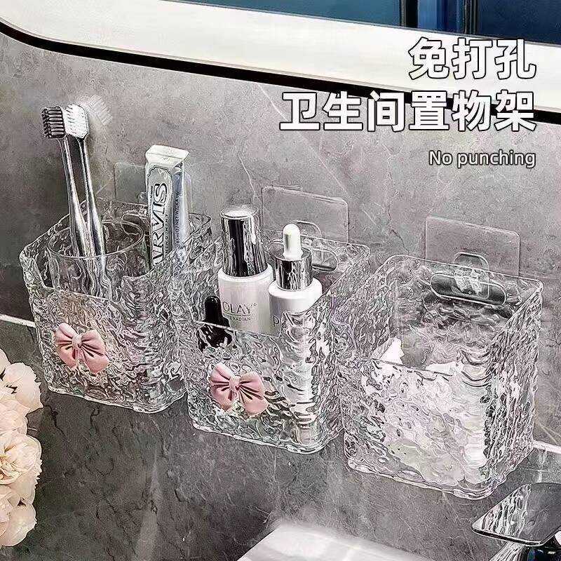Wet wipes for face washing