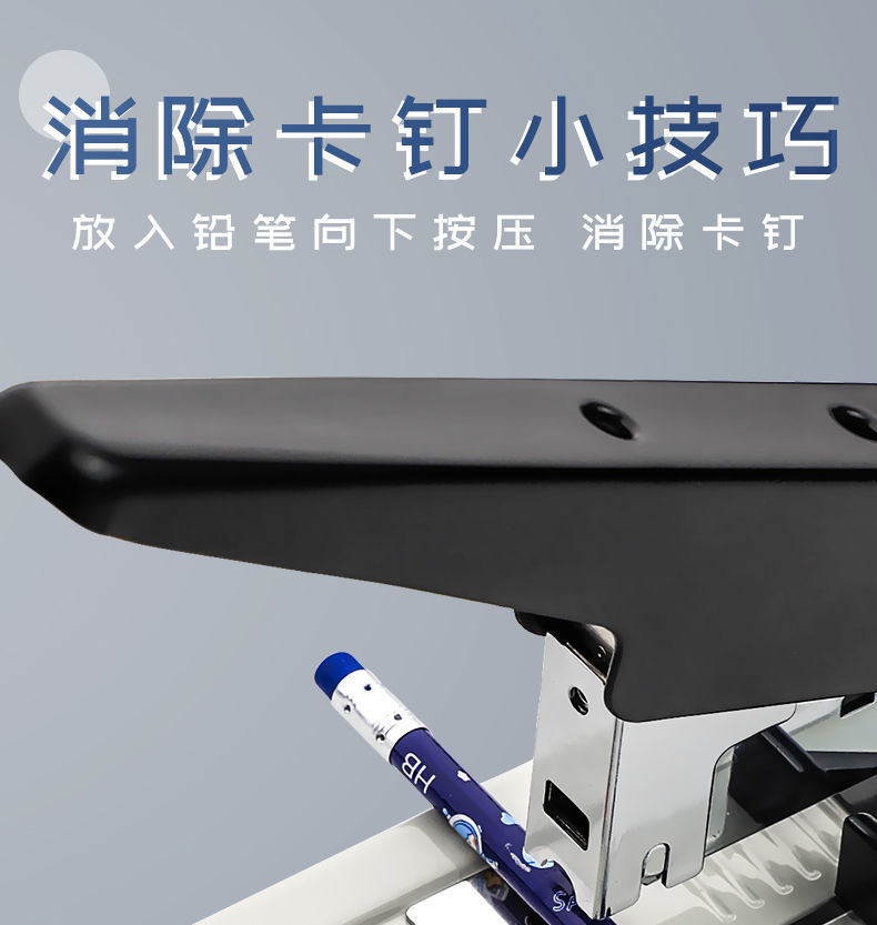 e540150f-a6c4-4c29-9942-020afa649078.jpe