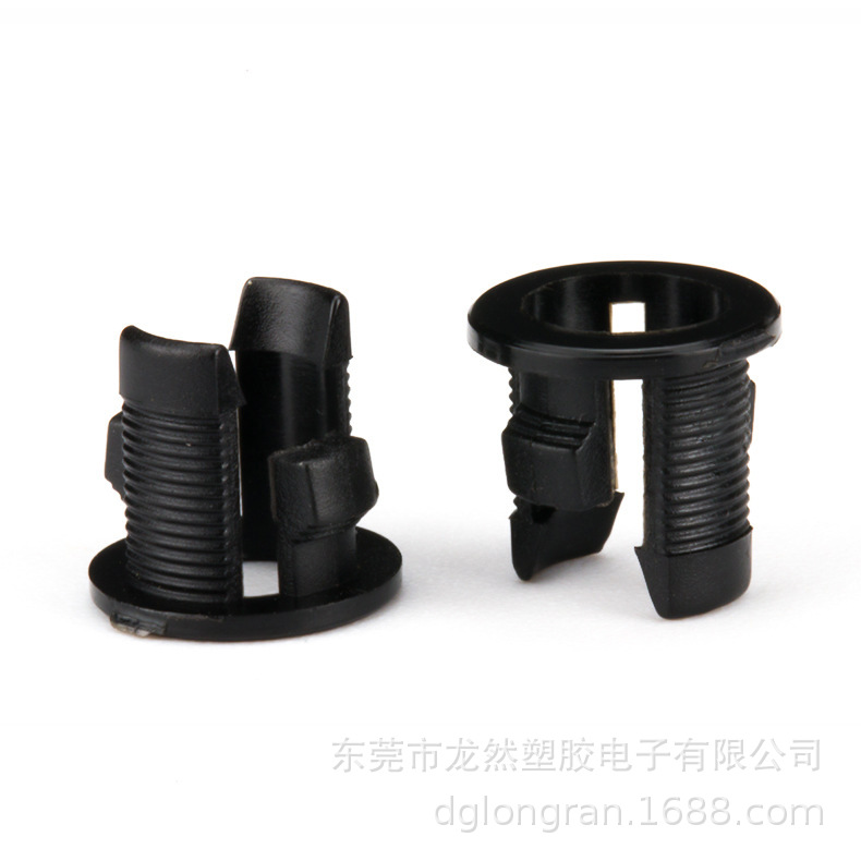 LED长短扣灯座 尼龙黑色灯套 二极管灯座隔离套5mm扣式面板平垫