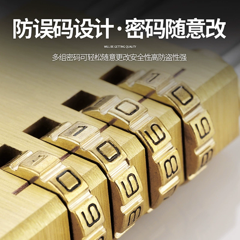Brass suitcase for gym, small waterproof copper lock