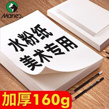 �R��ˮ�ۼ�4k���g������8kˮ�ʼ��U�����L����4�_ˮ�ۼ�ˮ�ʼ���