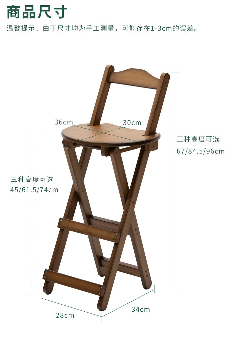 详情页_09.jpg