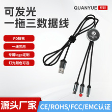 �羳���N����һ��侀�๦�ܰl��logo��늾���I�YƷ����������