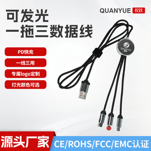 �羳���N����һ��侀�๦�ܰl��logo��늾���I�YƷ����������