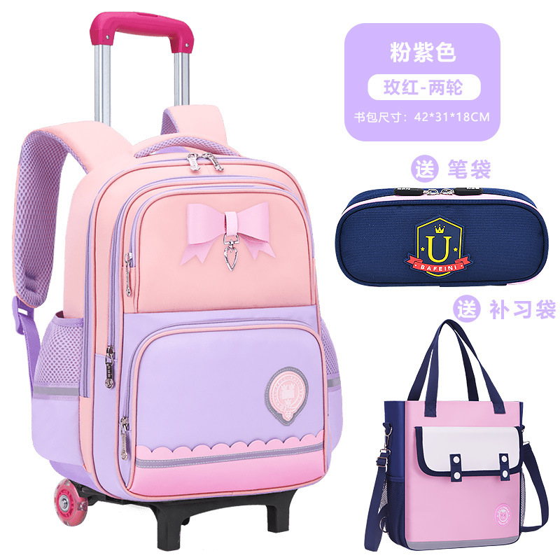 Nueva mochila de tirón para estudiantes de escuela primaria niñas 2 - 3 - 5 - 6 grados mochila de hombro para niños de gran capacidad impermeable para reducir la carga