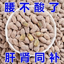 ���V�ӡ������Ӵ��w����؛�F�����͵����Ӻ��޴��������l�Թ���ʳ