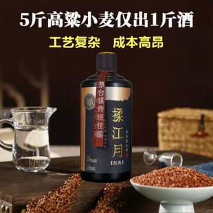 �F�ݹ��S�཭�½�����u���Ͱ׾�53�ȼ��Zʳ����6ƿ�Ӵ����]���l