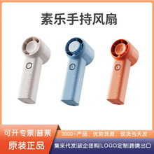 �ؘ��ֳ�С�L��2025�¿�USBС�������������䳬�L�m����yʽ�L��