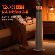 �ʯ��ȡů��ʯīϩů�L�C�ů���ů��С̫ꖼ��ÿ�����ԡ�ҟ��L