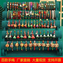 �ٿ�������K�ֹ������W����H���2026�¿�ԭ�����繝����K��Ʒ