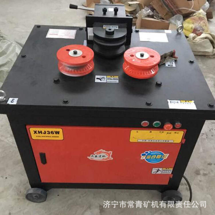 GWH32型钢筋圆钢弯弧机 螺纹钢弯圆机纯铜电机数控全自动弯弧机