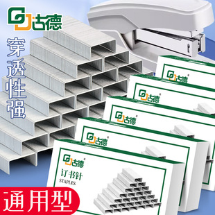 Goode Staples 24/6 Uniform Staples 24/8 Universal Large 12 Size Thick Heavy Staples Staples