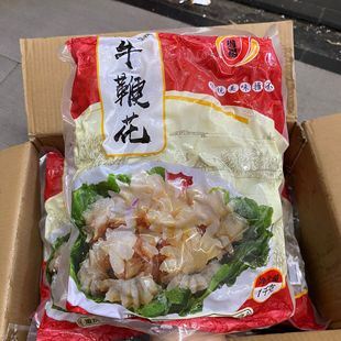 ţ�޻����ţ�sˮ��ţ�޻��t��ţ�s�����˲��ʳ��2��x10��/��