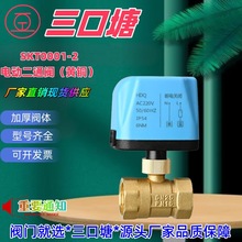 �S�~늄Ӷ�ͨ�yAC220V����һ��