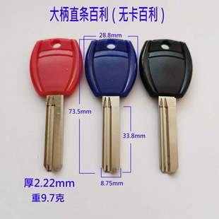 ֱ�l����耳��� ������X耳��� ����o�������๦��ͨ�����耳�