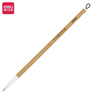 ��.��HW150�ӽ����ë�P��Ӗ������������������С���ë�P���W��