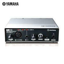 Yamaha雅马哈UR12专业声卡录音编曲乐器录音设备USB音频接口