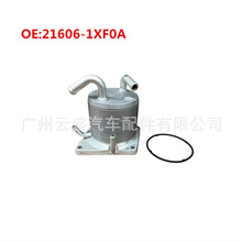 21606-1XF0A 216061XF0A�������ղ����ݲ�������ȴ��������