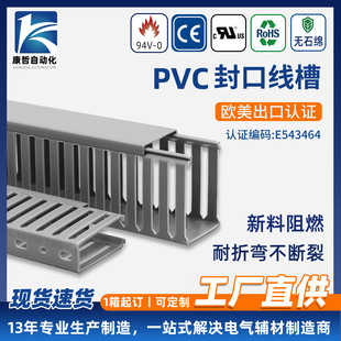 ����PVC��ڹ��I���ۭh����ȼUL�J�C�о�����늙�늙���������