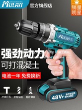 ����늘�荴��ʳ��ʽ����늳��D荼��Û_��늄������l