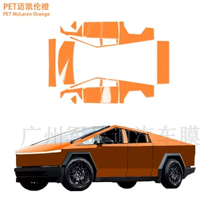 Tesla Cyber Pickup üçün Kəsilmiş PET Rəng Dəyişən PPF Filmi