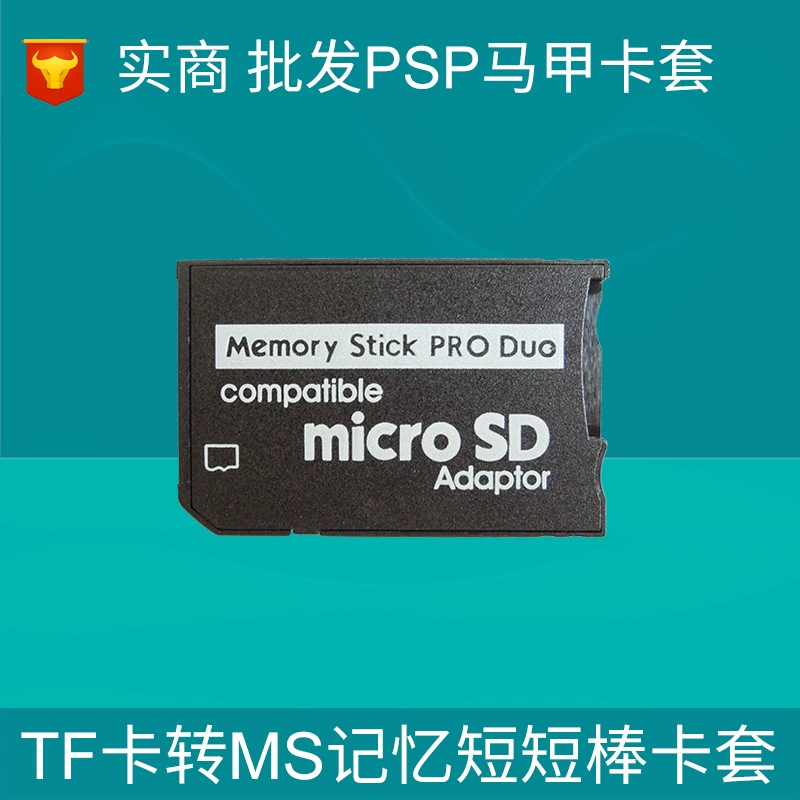 Оптовая карта памяти TF/micro SD к PSP MS Pro Duo карта памяти vest набор