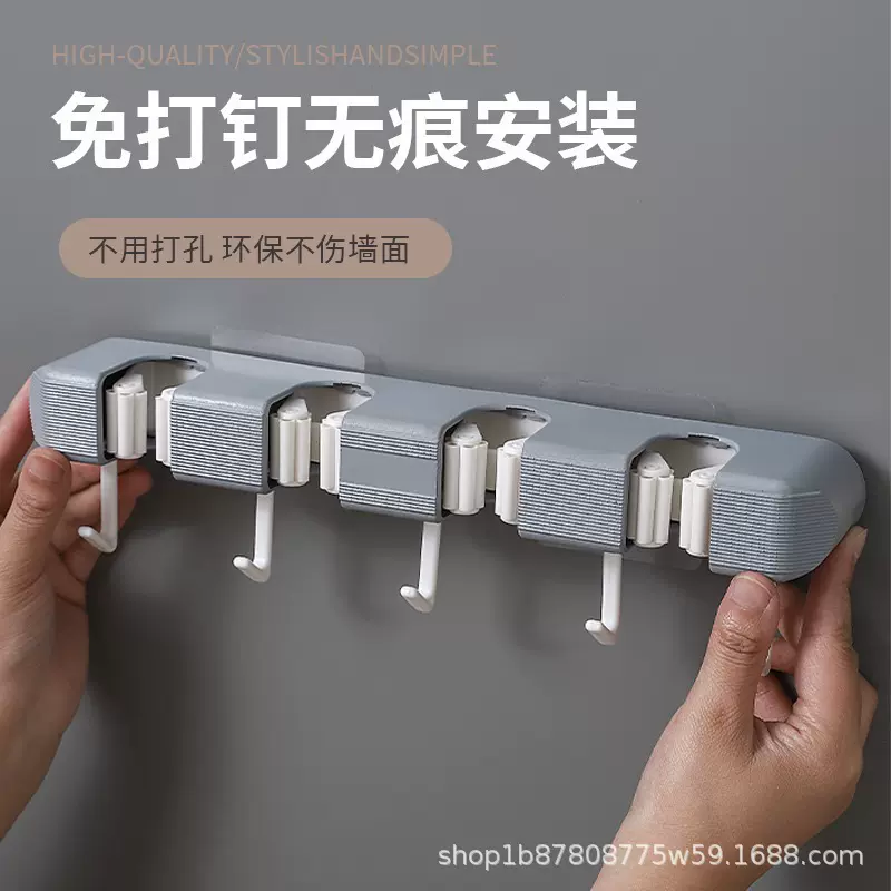 拖把架强力壁挂拖布免打孔卫生间多功能收纳浴室卡扣固定扫把阳台