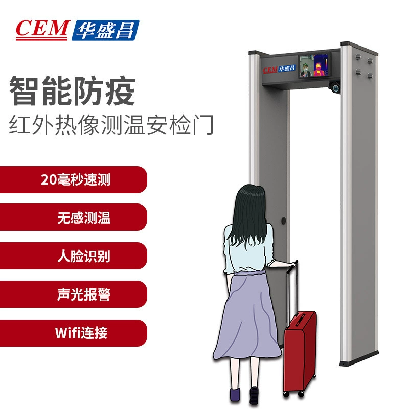 Инфракрасный тепловизор CEM Huasheng Chang для измерения температуры и безопасности двери для проверки лица с термометром AI-2020