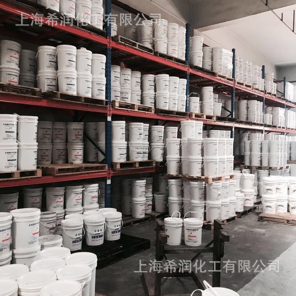 尤希路AZ8000WTC 专业铝合金脱模剂新型有机硅型  用量更省成本低