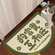 ���s��������؈����P��ˮ��©�|���÷�������؉|�ٸɹ�����؉|