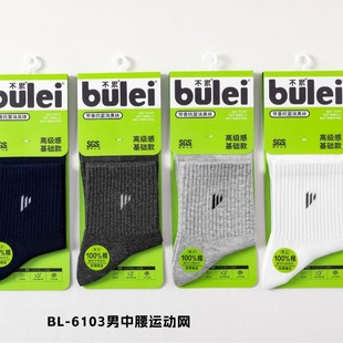 ����ȫ�ޟo�ǿp����Ů���ı���͸��W����Ͳ�\�Ӽ��㿹���������m