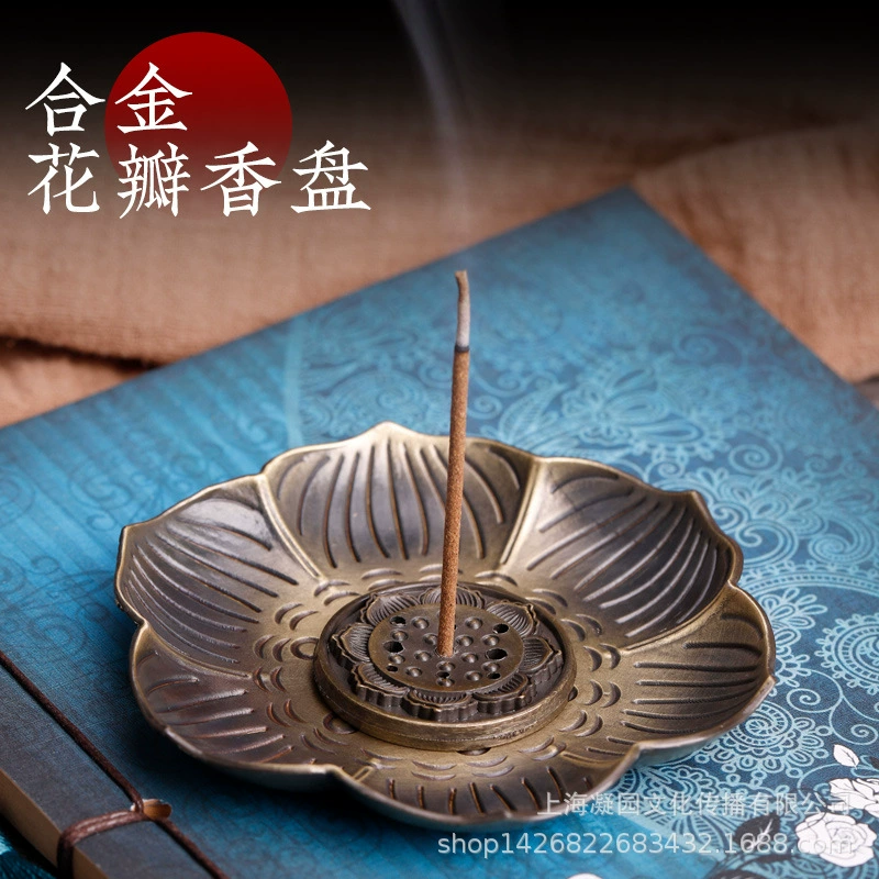 Резьба по цвету сливы пластина для благовоний держатель для благовоний горизонтальная линия благовоний для благовоний применяется Вертикальная Курильница держатель для благовоний прямые продажи