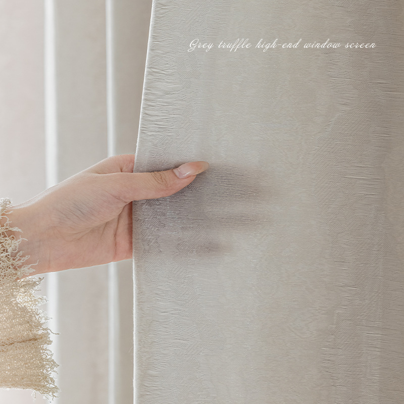 Designer Gao Ding gray truffle gauze curtain high temperature shaping living room study balcony single hanging yarn transparent yarn