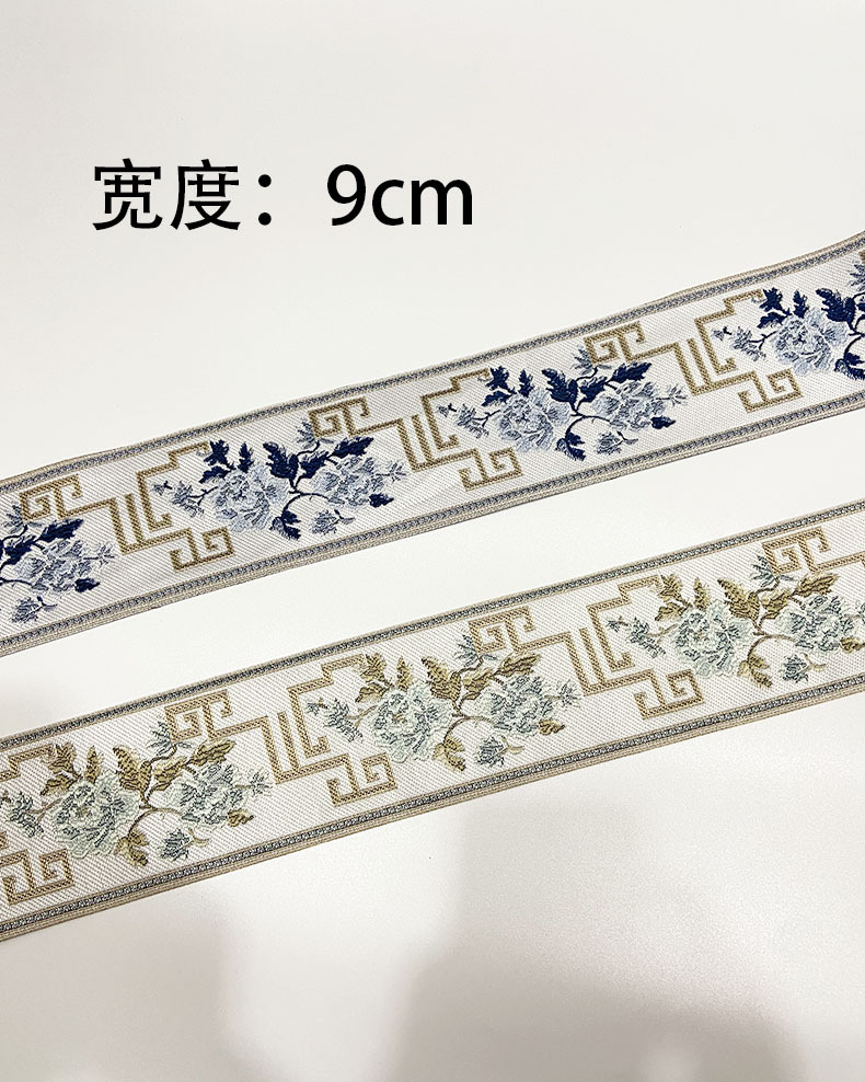 9cm牡丹详情页3.jpg